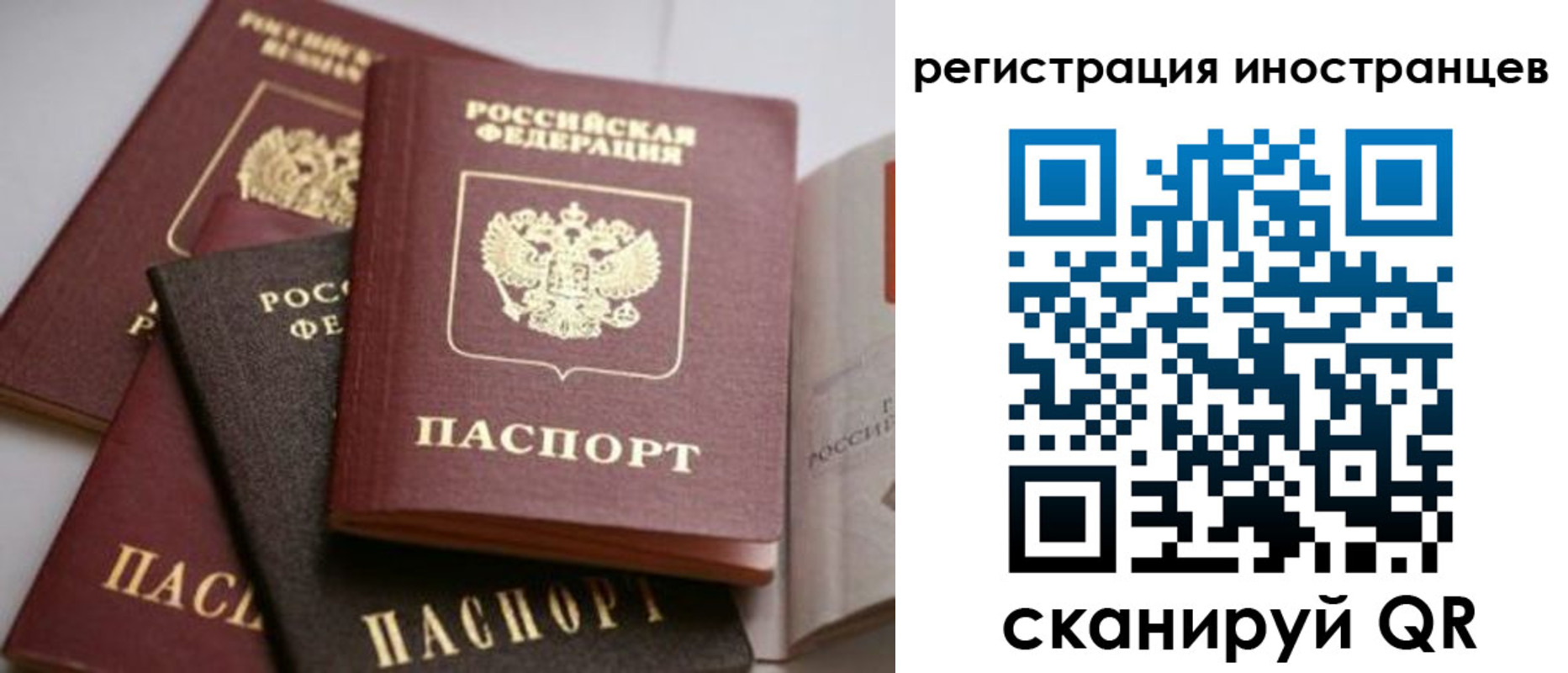 форма 3 в Называевске